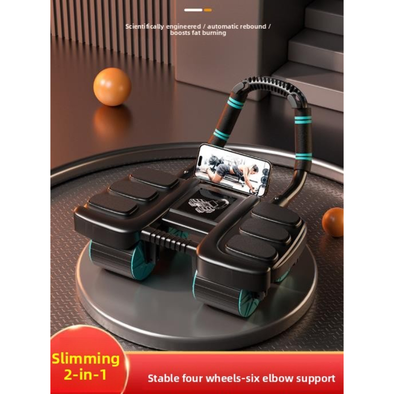 Six Elbow Support, Abdominal W - Ab Roller Wheel 评论和价格