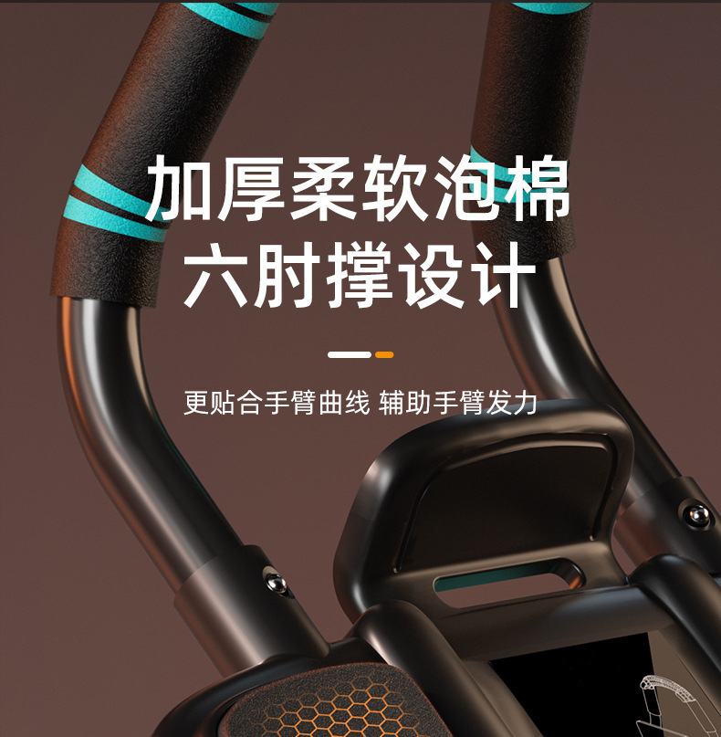 Six Elbow Support, Abdominal W - Ab Roller Wheel 评论和价格