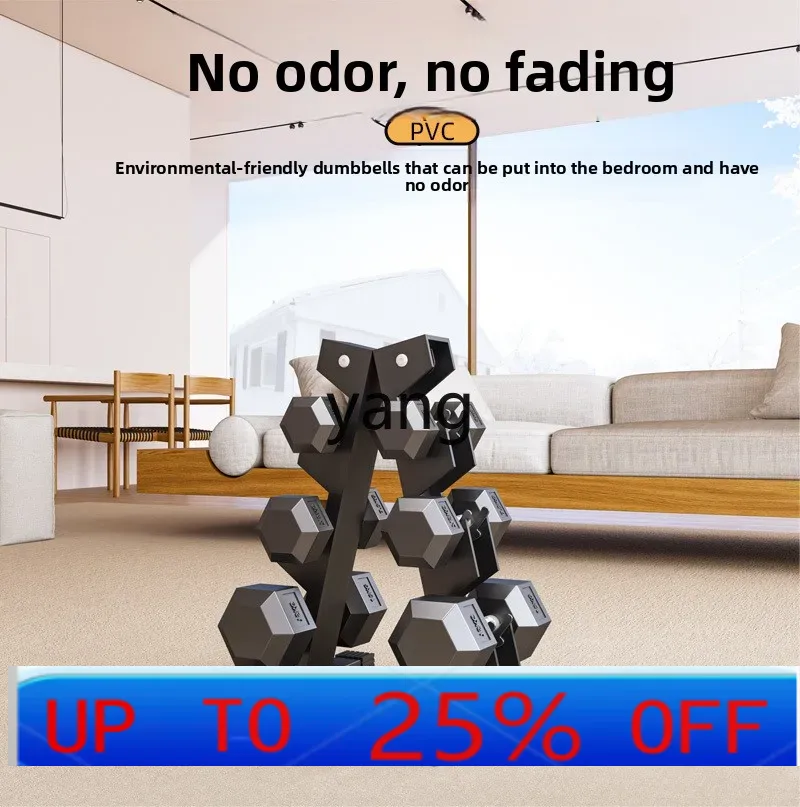 CX Fixed Hex Dumbbell Full Set - Hex Dumbbell Set 评论和价格