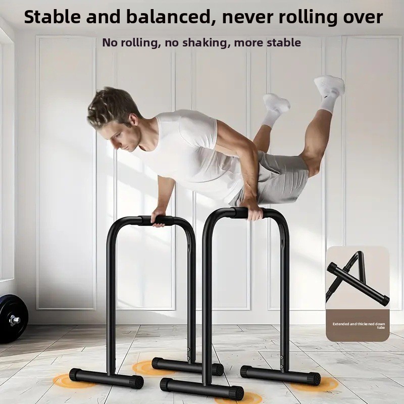 Horizontal Bar Split, Parallel - Push Up Stand Bar 评论和价格