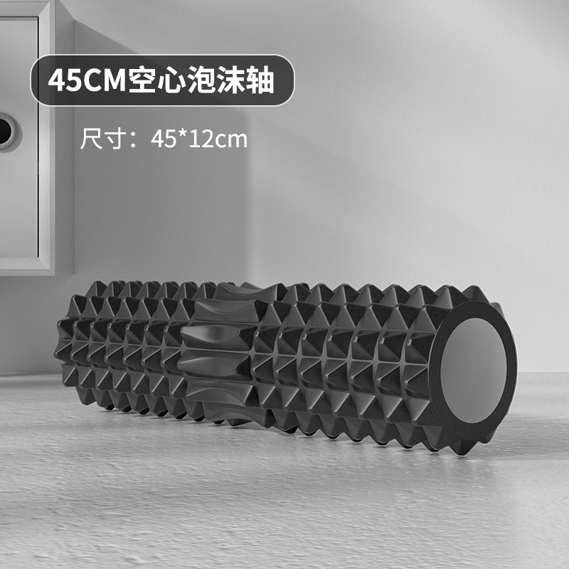 Hollow Foam Roller 45cm With Y - Home Gym Necessities 评论和价格