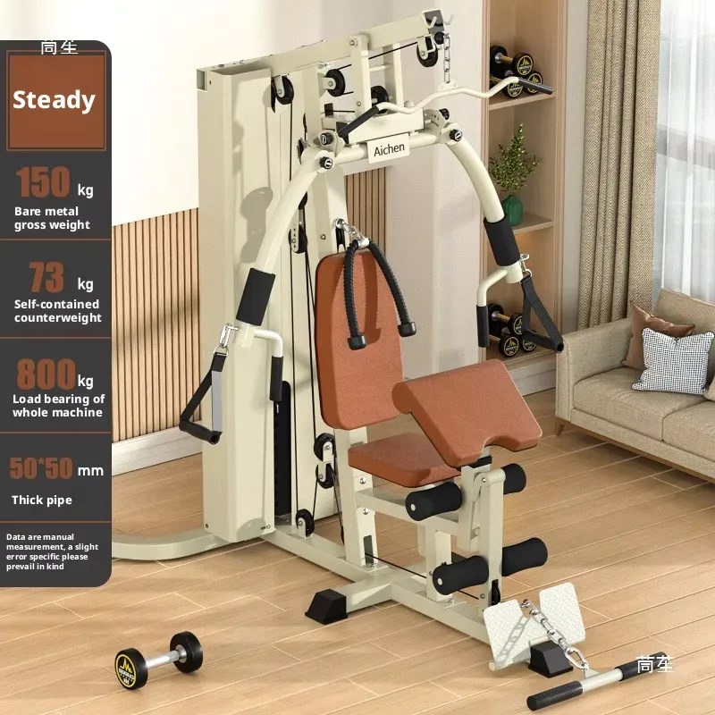 All‑in‑One Stainless‑Steel Wei - Home Gym All In One 评论和价格