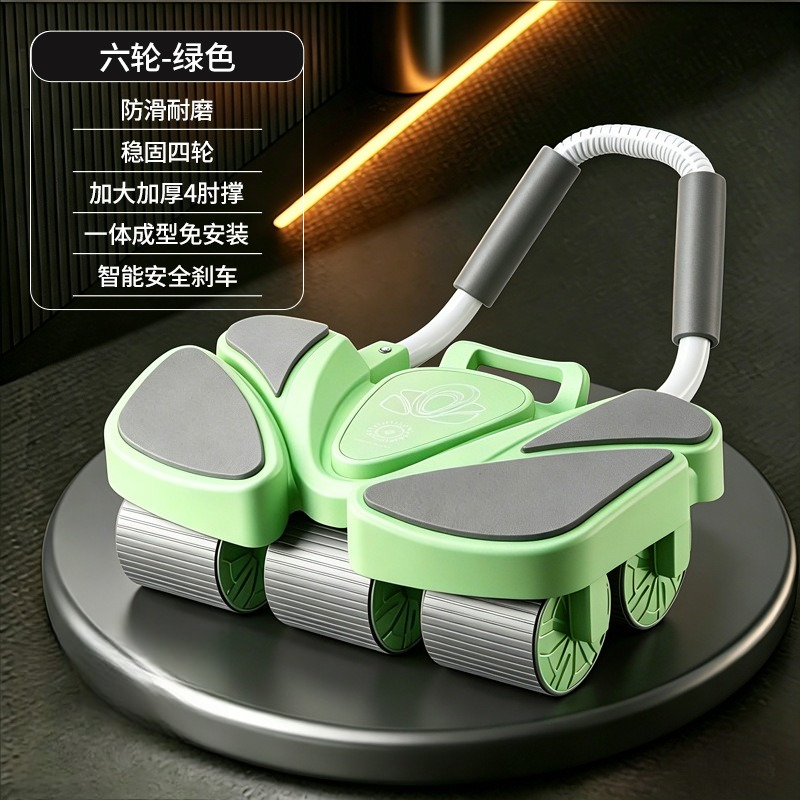 Automatic Rebound Belly Streng - Ab Roller Wheel 评论和价格