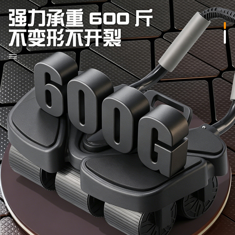 Automatic Rebound Belly Streng - Ab Roller Wheel 评论和价格
